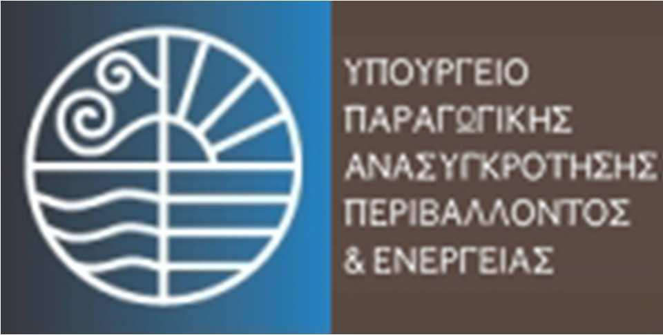 gr Κριτήριο ανάθεσης: Χρονική διάρκεια σύμβασης: Η πλέον συμφέρουσα από οικονομική άποψη προσφορά Μέχρι τη λήξη της Πράξης με τίτλο «Υλοποίηση έργων ΑΠΕ για την στήριξη κοινωνικά ευαίσθητων ομάδων