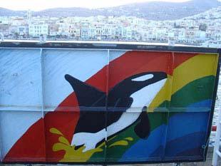 Ευθύνη και ενθουσιασμός για αυτό που κάνεις, πίστη σ' έναν αγώνα για ένα καλύτερο αύριο, για εμάς και τα παιδιά μας, για τον πλανήτη μας που δεν έχει φωνή.