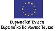 ΚΔΝΣΡΟ ΔΡΔΤΝΧΝ ΓΗΑ ΘΔΜΑΣΑ ΗΟΣΖΣΑ (Κ.Δ.Θ.Η.) (Φνξέαο Τινπνίεζεο/Κχξηνο Γηθαηνχρνο) Σαρ. Γ/λζε: Υαξηιάνπ Σξηθνχπε 51 & Βαιηεηζίνπ Αζήλα, 30 Μαΐνπ 2017 Σαρ. Κψδηθαο: 106 81 Αζήλα Αξηζκ. Πξση.: 39855 Σει.