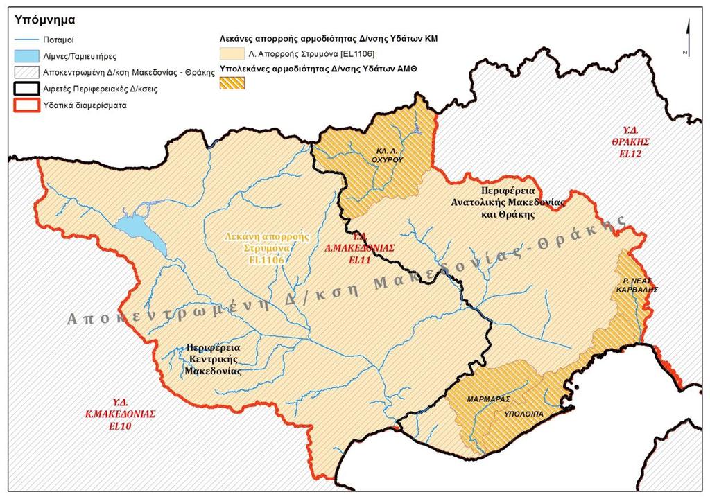 Πίνακας 3-1: Πίνακας Λεκανών Απορροής Ποταμών και Αρμόδιων Περιφερειών Κωδικός ΛΑΠ Ονομασία ΛΑΠ Περιφέρειες που εκτείνονται γεωγραφικά εντός των ορίων των Λεκανών Απορροής Ποταμού Αρμόδια