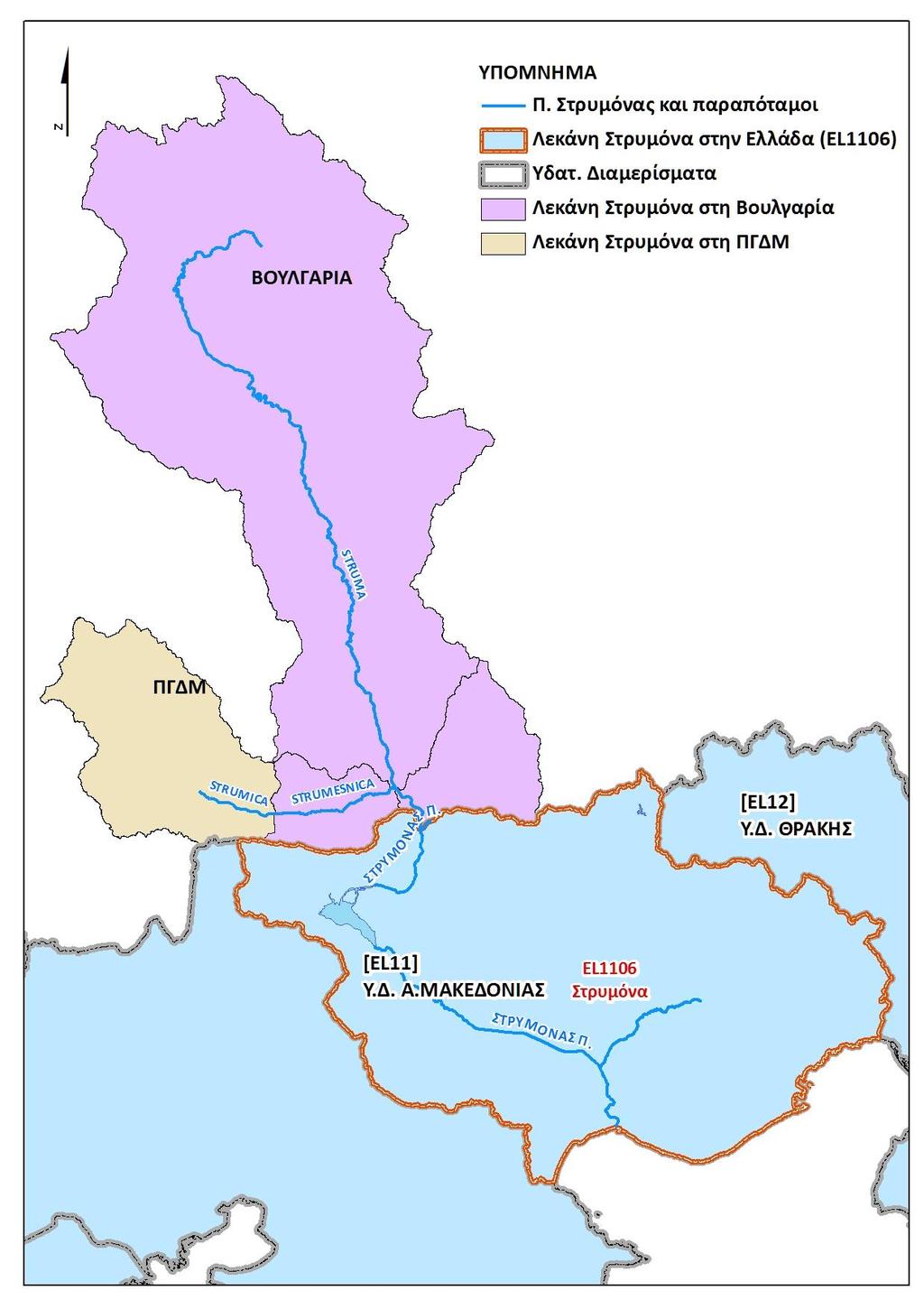 Η συνολική λεκάνη απορροής του καλύπτει περίπου 17.730 km², από τα οποία τα 8.870 km² βρίσκονται στη Βουλγαρία (51,3%), 2.465 km² (14,1%) στο FYROM και τα υπόλοιπα 6.