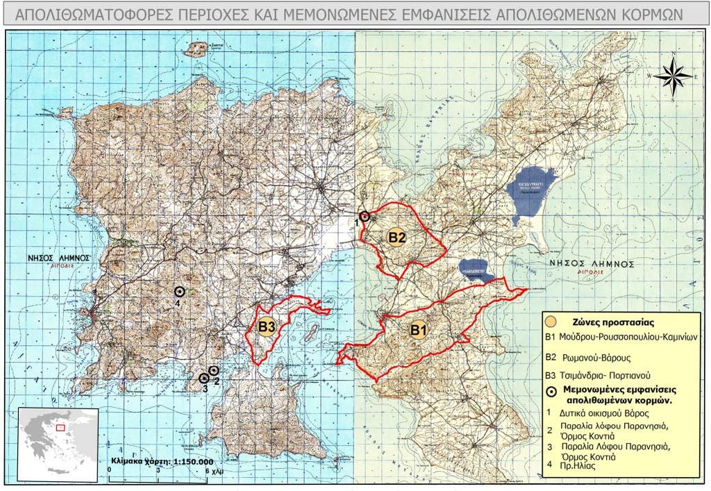Χάρτης Απολιθωμένου Δάσους Λήμνου Σημαντικοί είναι και οι φυσικοί σχηματισμοί με τον υδροβιότοπο του Διαπορίου, τα πλούσια βοσκοτόπια και τα ηφαιστειακά πολύχρωμα πετρώματα προς το Φακό.