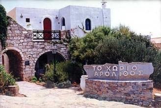 ΑΛΕΞΑΝΔΡΕΙΟ ΣΕΦΝΟΛΟΓΙΚΟ ΕΚΠΑΙΔΕΤΣΙΚΟ ΙΔΡΤΜΑ ΘΕΑΛΟΝΙΚΗ ΦΟΛΗ : ΣΕΦΝΟΛΟΓΙΑ ΓΕΩΠΟΝΙΑ ΣΜΗΜΑ: ΑΓΡΟΣΙΚΗ ΑΝΑΠΣΤΞΗ ΚΑΙ ΔΙΟΙΚΗΗ