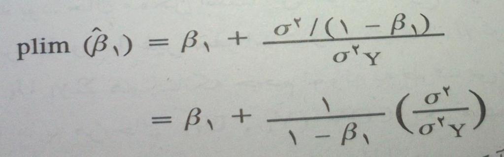 احتمال در مورد معادله )5(