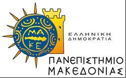 ΣΜΖΜΑ ΛΟΓΗΣΗΚΖ ΚΑΗ ΥΡΖΜΑΣΟΟΗΚΟΝΟΜΗΚΖ ΠΡΟΓΡΑΜΜΑ ΜΔΣΑΠΣΤΥΗΑΚΩΝ ΠΟΤΓΩΝ ΣΖΝ ΔΦΑΡΜΟΜΔΝΖ ΛΟΓΗΣΗΚΖ ΚΑΗ ΔΛΔΓΚΣΗΚΖ Γηπισκαηηθή Δξγαζία «Ζ ΛΟΓΗΣΗΚΖ ΠΑΡΑΚΟΛΟΤΘΖΖ ΣΩΝ ΥΡΖΜΑΣΟΟΗΚΟΝΟΜΗΚΩΝ ΜΔΩΝ ΒΑΔΗ ΓΛΠ 39 (ΔΤΛΟΓΖ