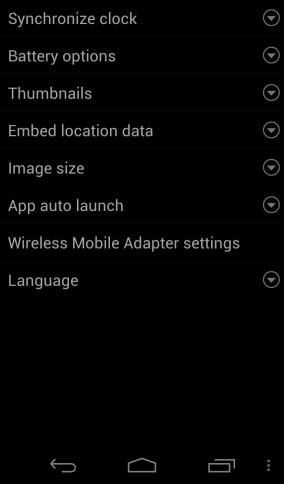 Android OS 1 Εμφανίστε τις ρυθμίσεις του Wireless Mobile Utility.