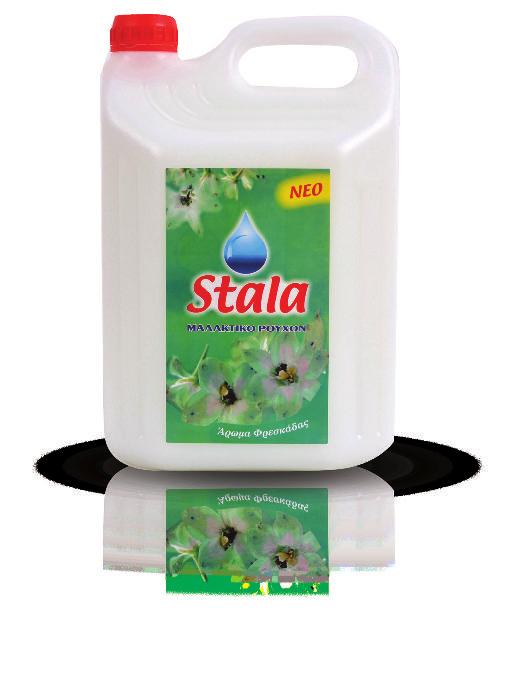 Stala υγρό πιάτων 750 ml Stala dish liquid soap 750 ml 20 500 ml Stala υγρή