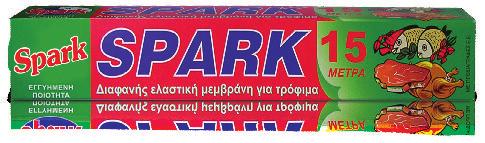 πράσινες Spark bags with