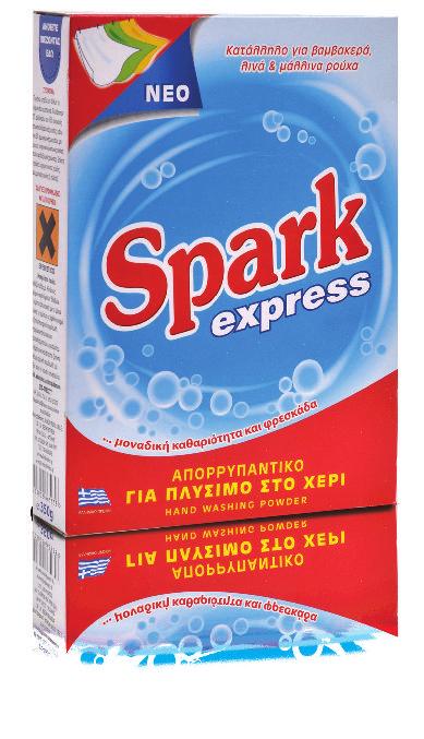 400gr 18 350gr Spark σκόνη πλυντηρίου X-TRA κουτί 600gr