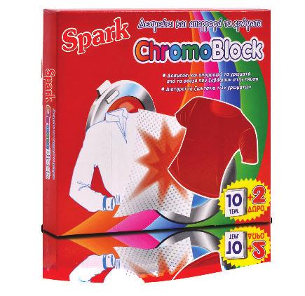 Spark Chromoblock πανάκια για πλυντήριο ρούχων Spark