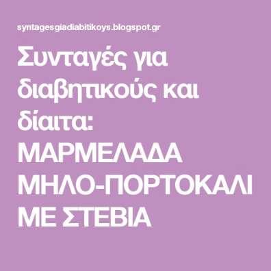 Αλλά και