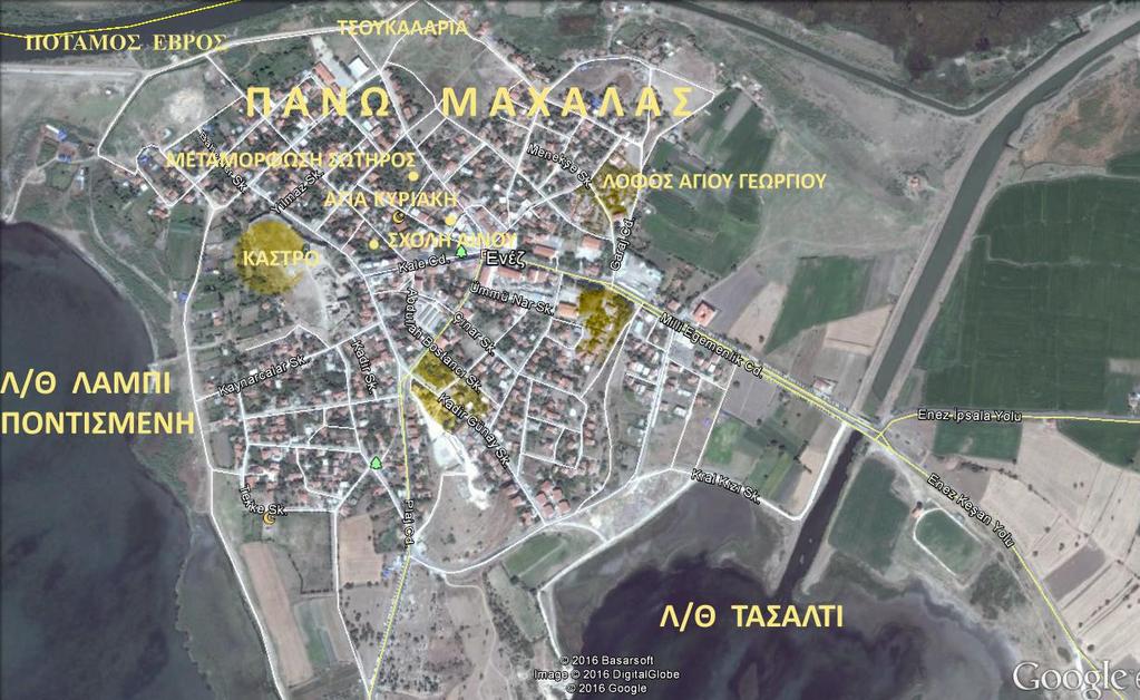 ΤΛΛΟΓΟ ``ΔΛΛΗΝΟΜΟΤΔΙΟΝ ΑΙΝΟΤ``