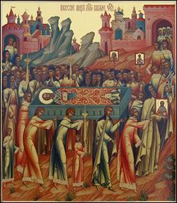 Saint Barbara Greek Orthodox Church 8306 NC HWY 751 Durham NC 27713 919-484-1600 fatherstavroforos2012@gmail.com www.stbarbarachurchnc.
