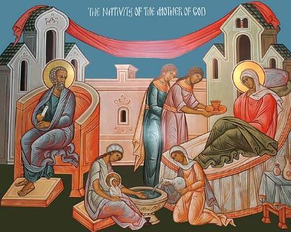 Nativity of the Theotokos Friday Sept. 8 Orthros and Divine Liturgy starting at 9:00 am The record of the birth of Mary is not found in the Bible.