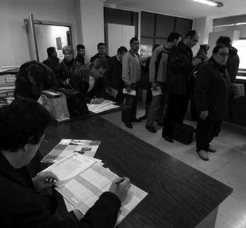 16 Σ E Ι Δ Η Σ Ε Ι Σ Α Β Β Α Τ Ο ΕΙΡΗΝΟΔΙΚΕΙΟ ΚΡΗΤΗΣ Κούρεμα 100% σε χρέη 104.