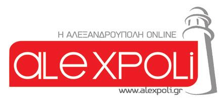 ΧΟΡΗΓΟΙ ΕΠΙΚΟΙΝΩΝΙΑΣ ΤΙΜΕΣ ΕΙΣΙΤΗΡΙΩΝ