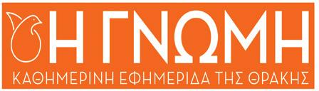 Μ.Ε.Α., στρατιώτες και φοιτητές.