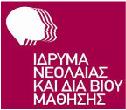 ΠΑΡΑΡΤΗΜΑ A - ΤΕΧΝΙΚΕΣ ΠΡΟΔΙΑΓΡΑΦΕΣ ΦΟΙΤΗΤΙΚΗ ΕΣΤΙΑ ΞΑΝΘΗΣ ΕΡΓΟ: Καθαριότητα κτιριακών εγκαταστάσεων και συντήρησης περιβάλλοντος χώρου Φ.Ε.Ξ. ΤΟΠΟΣ:ΞΑΝΘΗ Το Ι.ΝΕ.ΔΙ.ΒΙ.Μ. προτίθεται να προχωρήσει στην ανάδειξη αναδόχου σύμφωνα με τις ισχύουσες διαδικασίες, για το μηνιαίο καθαρισμό των κτιρίων της Φ.