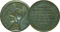 Ελληνικό στρατιωτικό μπρούτζινο μετάλλιο πολέμου για τους Έλληνες Αξιωματικούς που υπηρέτησαν στη Β. Αφρική, Ν.