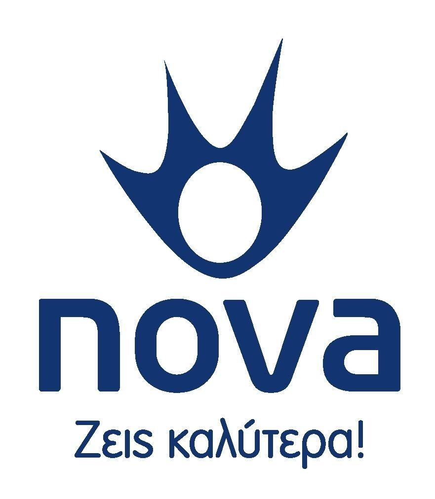 Ξεκίνησε η διάθεση της