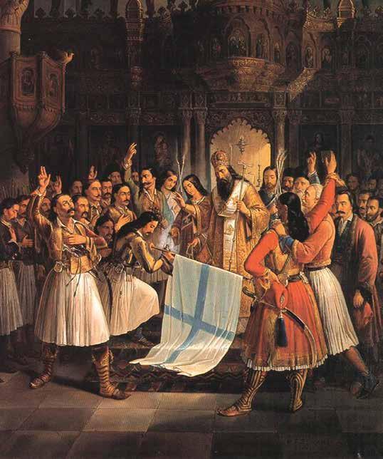 ΕΠΙΣΤΗΜΗ-ΦΙΛΟΣΟΦΙΑ-ΚΟΙΝΩΝΙΚΑ ΖΗΤΗΜΑΤΑ-ΓΡΑΜΜΑΤΑ-ΤΕΧΝΗ ΕΤΟΣ 79 ο =