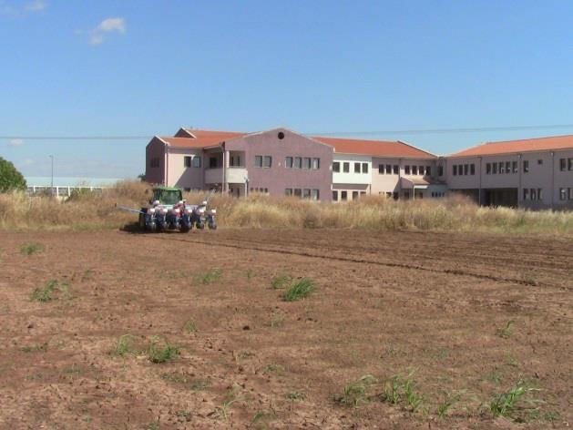 Σχήμα 8.