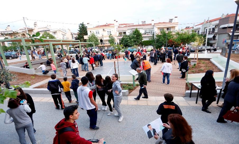 Άξονασ 2 Κοινόχρηςτοι Χϊροι