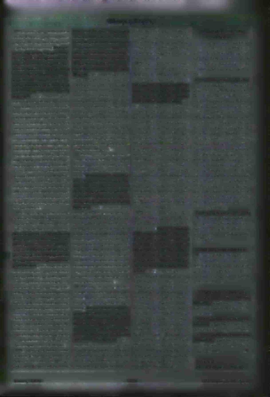I Me το υπ' αριθμ. 6006/2/83-α από 18-4-1996 έγγραφο της Αστυνομικής Δ/νσης Βοιωτίας απονεμήθηκε Επαινος στους: Αστυνόμο ΕΓ Αγόρη Θ εο χ ά ρ η.