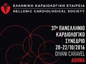 Τα αποτελέσµατα για την καρδιαγγειακή ασφάλεια της λιραγλουτίδης: η µελέτη LEADER ΛΟΥΚΙΑΝΟΣ ΡΑΛΛΙΔΗΣ,
