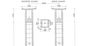 Σχήµα 5. Μεσόβαθρα Μ2 Το βάθρο Μ3 (ύψος ~32 m) µορφώνεται δίδυµο, µε δύο λεπίδες διαστάσεων 2.30 m 8.00 m, σταθερό καθ' όλο το ύψος. Η απόσταση µεταξύ των λεπίδων είναι ίση µε 1.50 m.