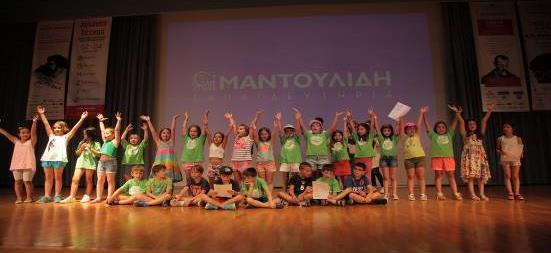 απέκτησαν καινούριους φίλους και διασκέδασαν με την ψυχή τους. Το ραντεβού δόθηκε για το επόμενο καλοκαίρι με πολλές υποσχέσεις.