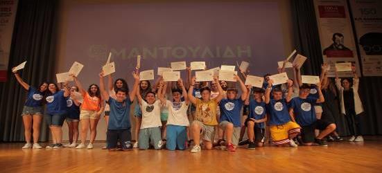 με μεγάλη επιτυχία το Soccer Camp και το All Star Basketball Camp.