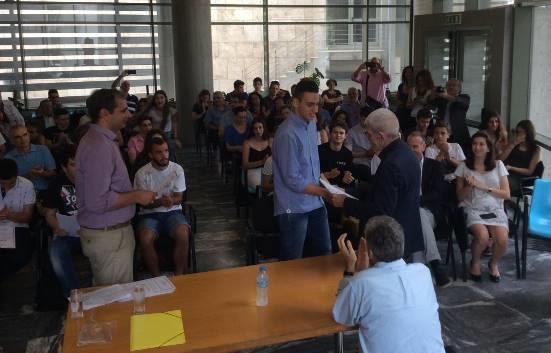 Οι μαθητές από δημόσια και ιδιωτικά σχολεία που διακρίθηκαν πέρασαν από προφορική συνέντευξη, προκειμένου να ολοκληρωθεί η διαδικασία επιλογής και να οριστεί η ακριβής υποτροφία του κάθε μαθητή.