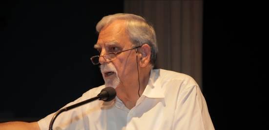 Ένωση Ελλήνων Φυσικών στη Θεσσαλονίκη.