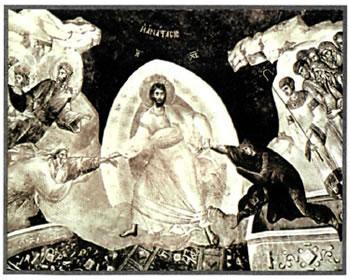 εικόνες, στον κατάλογο 'Θησαυροί τον Αγίου Όρους', 1997, σελ. 72-73.