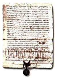 Χρυσόβουλλο του Στεφάνου Δουσάν