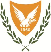 ΚΥΠΡΙΑΚΗ ΔΗΜΟΚΡΑΤΙΑ ΕΛΕΓΚΤΙΚΗ ΥΠΗΡΕΣΙΑ ΤΗΣ ΔΗΜΟΚΡΑΤΙΑΣ ΕΙΔΙΚΗ ΕΚΘΕΣΗ αρ.