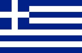 Διακήρυξη Ανοιχτού Τακτικού Διαγωνισμού για το Υποέργο 5 με τίτλο «Ψηφιακές Υπηρεσίες ταυτοποίησης, διαχείρισης και πρόσβασης στη συλλογή της Βιβλιοθήκης του ΤΕΙ Ηπείρου με χρήση τεχνολογίας