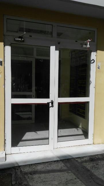με το Σύστημα Ελέγχου Πρόσβασης (Access Control) της Πανεπιστημιούπολης.