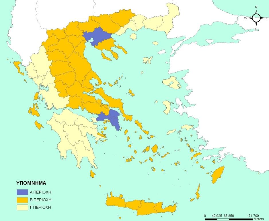 Ο ΑΝΑΠΤΥΞΙΑΚΟΣ ΝΟΜΟΣ
