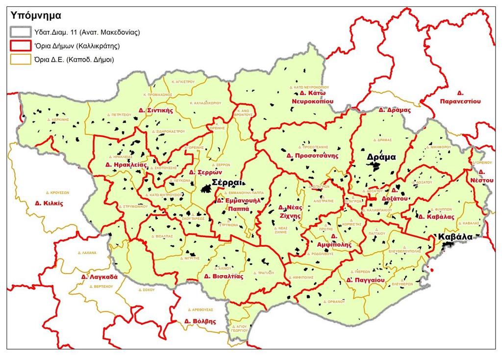 Το μεγαλύτερο τμήμα της Π.Ε. Δράμας, με εξαίρεση τις ΔΕ Σιδηρονέρου και Παρανεστίου, οι οποίες επίσης υπάγονται στο Υδατικό Διαμέρισμα 12. Μικρό τμήμα της Π.Ε. Θεσσαλονίκης που περιλαμβάνει τις ΔΕ Αγίου Γεωργίου και Αρεθούσας του Δήμου Βόλβης και τις ΔΕ Βερτίσκου, Λαχανά και Σοχού του Δήμου Λαγκαδά.
