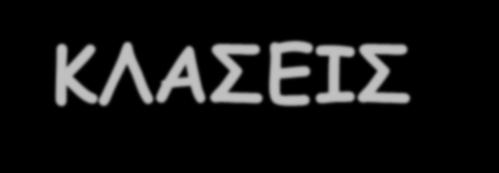 PhD http://aetos.it.teithe.