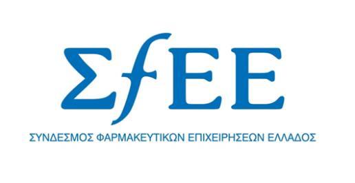 Media Update 5 Ιουνίου 2016 «Μνημόνιο» ζητάνε οι τράπεζες από το Mega Τη Δευτέρα θα πληρωθούν οι εργαζόμενοι του Mega, εκτός σημαντικού απροόπτου.