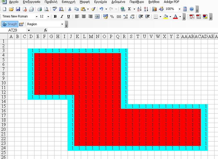 To Excel μπορεί να αποτελζςει τον πρόδρομο τθσ ςφνδεςθσ με τθν αλγεβρικι ςκζψθ και τθν ειςαγωγι ςτισ ζννοιεσ τθσ εξίςωςθσ και των μεταβλθτϊν Δραςτθριότθτα 2θ Επίλυςη προβλήματοσ χρήςη fill down menu