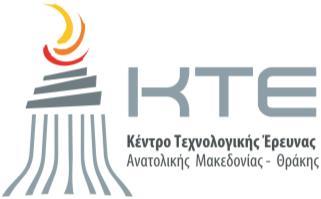 1 ο Εργαστηριακό Κέντρο Σερρών Ευχαριστούμε όλους τους παράγοντες που συνετέλεσαν στην παραγωγή αυτού του έργου και ιδιαίτερα τον Καθηγητή κύριο Πογαρίδη για το έργο του. Ευχαριστούμε!!! 2 ο Γυμνάσιο Ορεστιάδας Συγχαρητήρια στον ξεναγό μας στον κ.