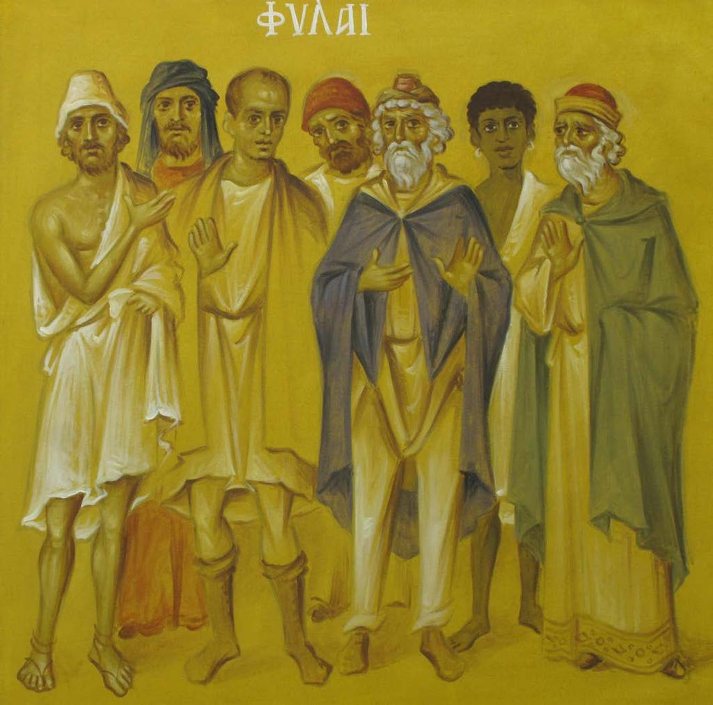 Έργα κ. Παν.