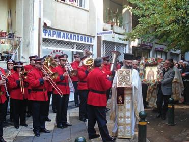 , τῆς Στέγης Γερόντων καὶ τῶν Ἐθελοντῶν-Συνεργατῶν ἐπιτελοῦν ἔργο πολύτιµο κι εὐλογηµένο. Μεταξὺ αὐτοῦ καὶ τὴν ἐξαίρετη «Μηνιαία Ἔκδοση», ἡ ὁποία κατὰ τὸν τρ.
