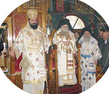 Τὸ ἀπόγευμα, στὶς 18:00, πραγματοποιήθηκε στὴν Ἀθήνα μεγάλη Συνοδικὴ Ἐκδήλωσις, στὴν ἱστορικὴ Αἴθουσα τοῦ «Παρνασσοῦ», στὴν Πλατεῖα Ἁγίου Γεωργίου Καρύτση.
