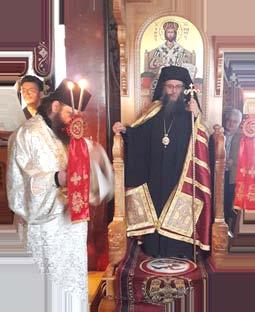 μὲ τὴν Χάρι τοῦ Κυρίου μας, τὴν εὐλογία τοῦ Μακαριωτάτου Ἀρχιεπισκόπου μας κ.