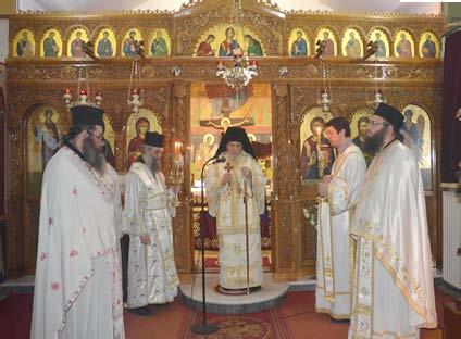 Ἐπὶ τῇ Μνήμῃ τοῦ Ἁγίου Προστάτου τοῦ Φιλανθρωπικοῦ Συλλόγου μας Ἱερὰ Ἀγρυπνία πρὸς τιμὴν τοῦ Ἁγίου Φιλαρέτου τοῦ Ἐλεήμονος Τὴν Τρίτη πρὸς Τετάρτη, 30.11-1.12.2016 ἐκ. ἡμ.